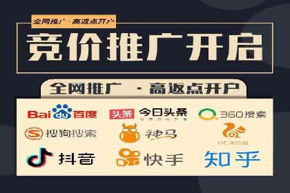某品牌通过百度信息流推广实现销售翻倍